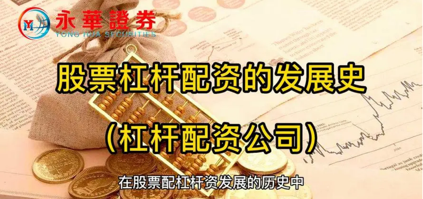 网上炒股配资 ,2023年国家知识产权局扎实做好全国两会建议提案办理工作