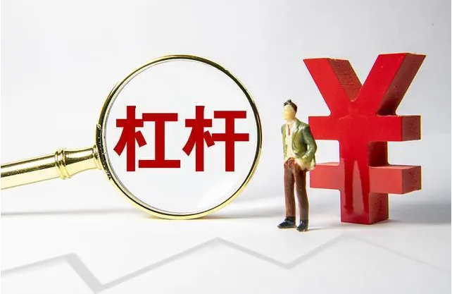 股票配资 ,央行：1月末社会融资规模存量为38429万亿元，同比增长95%