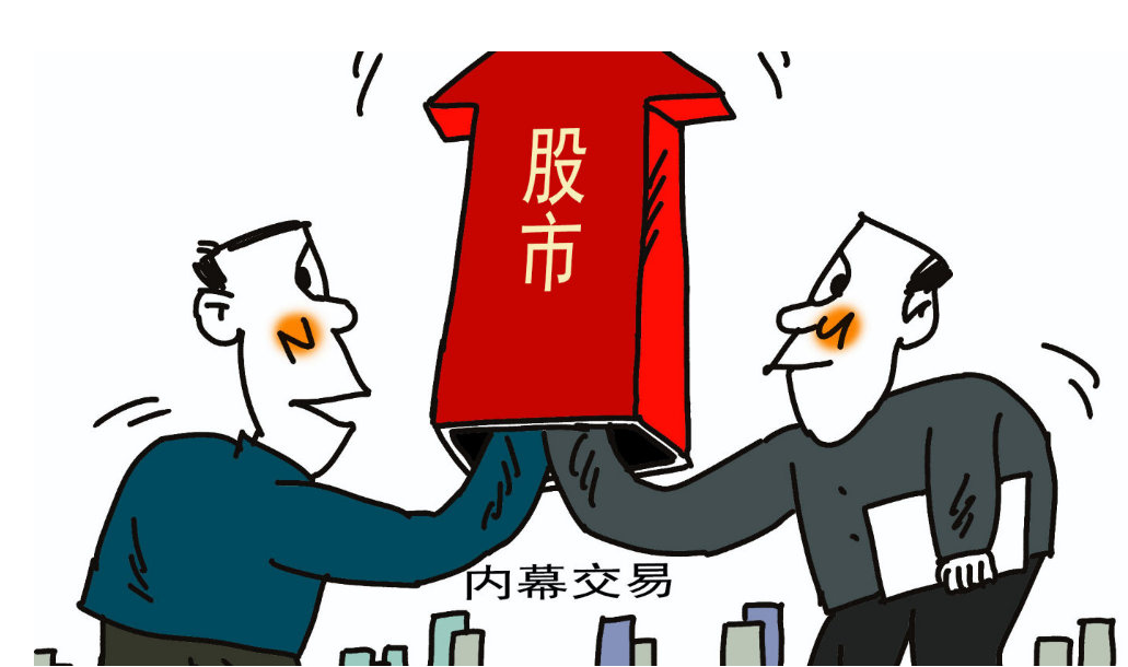 网上股票配资开户,轻松撬动资金杠杆