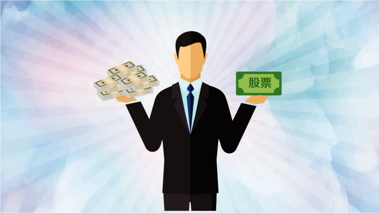 南通期货配资:解锁财富新密码,助您投资无忧