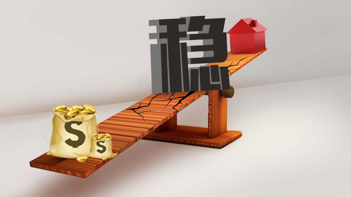 东北期货配资:把握机遇,实现财富增值