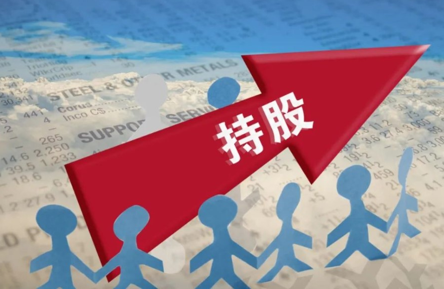 在线炒股配资,选配资,助你财富增值