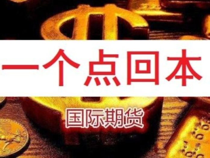 股票配资推荐:助你投资更上一层楼