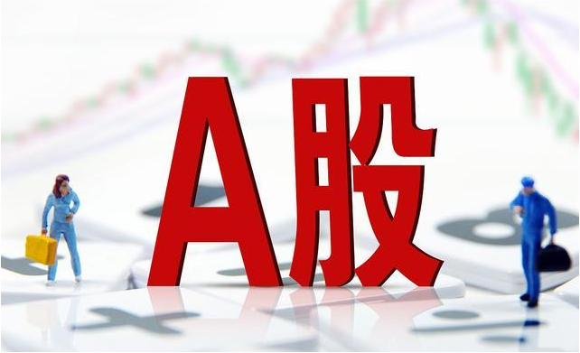 海北股票配资：助您财富增值，开启投资新篇章