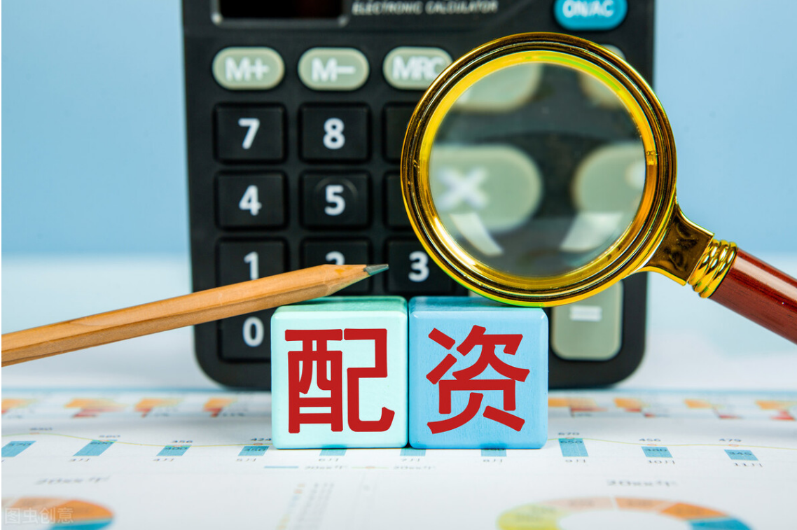 股票炒股配资:助你乘风破浪,实现财富梦想