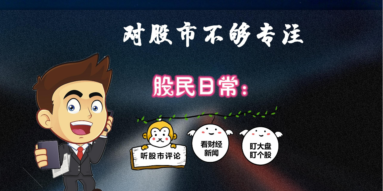 股票配资：杠杆放大收益，助力财富增长