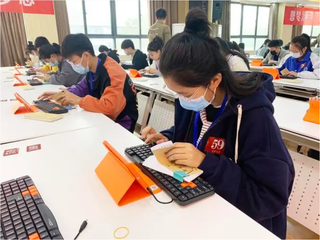 股票配资公司求职：把握机遇，开启金融征程