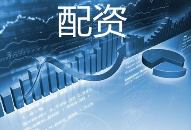 股票配资收益：放大收益，把握财富机遇